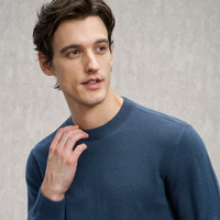 EMZ 【100%羊毛】男士套头羊毛衫轻盈保暖7A抑菌 兰灰 4XL 195/108A