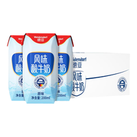 德亚 常温原味风味酸牛奶200ml*24盒整箱装酸奶