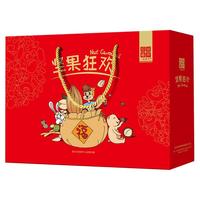 一品巷子 坚果狂欢 坚果礼盒装 1.616kg