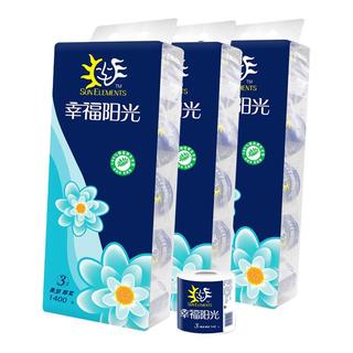 幸福阳光sunelement 太阳花卷纸 3层140g*10卷*3提