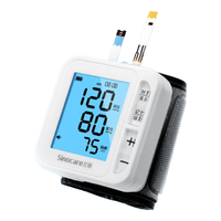 三诺（Sinocare）血糖尿酸血压三合一检测仪医用级 YTN11多功能一体机家用高精准测 YTN11血糖尿酸血压三测机 【无仪器】50血糖试条50尿酸试条