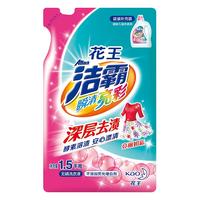 Attack 洁霸 瞬清亮彩系列 洗衣液 1.5kg