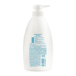  SUPER MILD/惠润 蓬松控油 洗发露  600ml