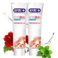 Saky 舒客 红花清火牙膏 冬青薄荷 120g*2