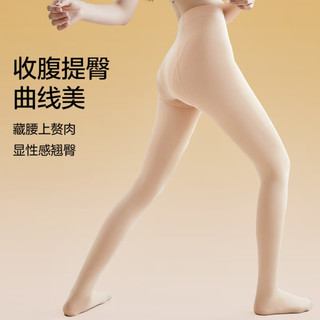 欧迪芬（Ordifen）【光腿】打底裤袜女时尚显瘦修型美腿收腹提臀裤瑜 隐形肤 1条 均码