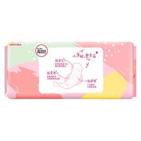 kotex 高洁丝 经典迷你系列 超透气极薄绵柔迷你卫生巾