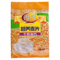 维维 牛奶加钙 营养麦片 800g