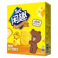  Tuc 闲趣 夹心饼干 雪融芝士口味 160g