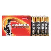 NANFU 南孚 LR03AAA 聚能环 7号碱性电池 24粒