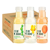 农夫山泉 NONGFU SPRING水溶C100柠檬味445ml*15瓶饮料整箱特批价西柚青皮桔味 【445ml*15瓶】多口味混合