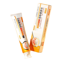 益口宁牙龈萎缩型牙齿洁离剂牙龈松动萎缩敏感牙膏清新 一支装