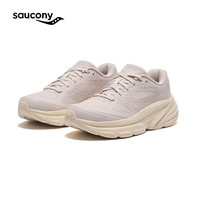 saucony GUARDAMR 赛博缓震 跑鞋