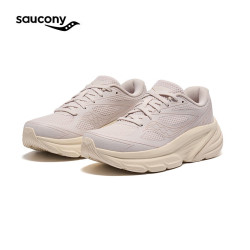saucony GUARDAMR 赛博缓震 跑鞋