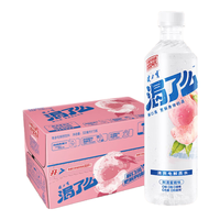  JIANLIBAO/健力宝 等渗电解质 运动饮料