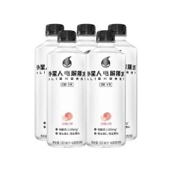 外星人 电解质水 荔枝海盐味