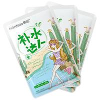 Hanhoo 韩后 仙人掌补水达人面膜 22ml*1片
