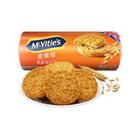Mcvitie's 麦维他 燕麦消化饼干 300g