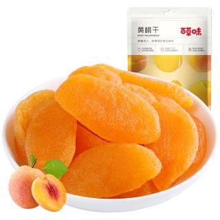 百草味 黄桃干 100g