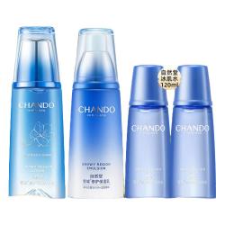 自然堂 水乳套装  130ml+110ml