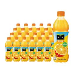 美汁源 果粒橙橙汁450ml*24瓶