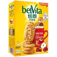 belVita 焙朗 早餐饼 酥性饼干 (300g、苹果红枣味)
