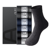 AUN袜子男百搭休闲袜银离子抗菌防臭袜中筒袜男 2黑2藏蓝2深灰 均码