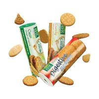 gullon 谷优 全麦饼干礼盒装 945g