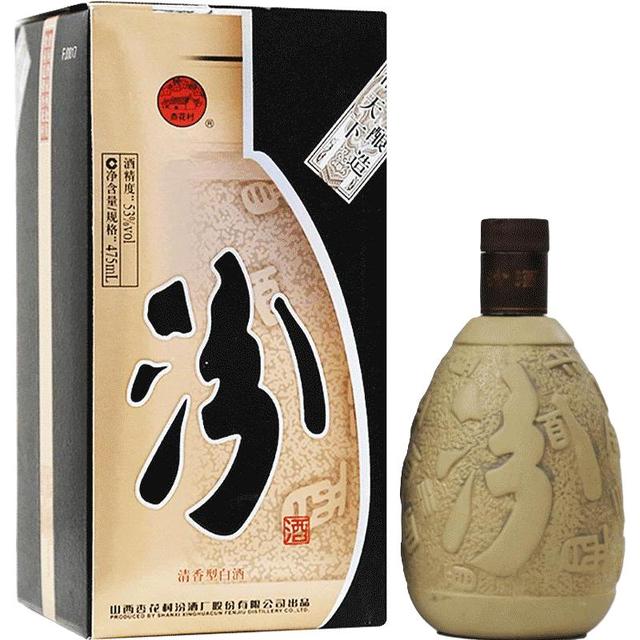 汾酒汾酒53度紫砂汾酒475ML清香型汾酒套装375mL-500mL 单瓶装53%vol