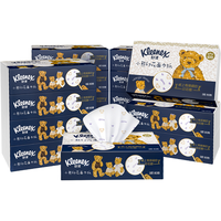 Kleenex 舒洁 小熊印花抽纸