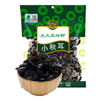 北大荒 bdhly 东北小秋耳 100g