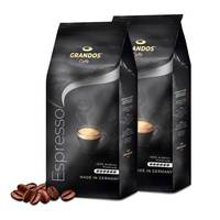 格兰特（GRANDOS）德国意式特浓咖啡豆中深烘焙无蔗糖添加浓缩手冲 意式特浓咖啡豆1kg*2袋