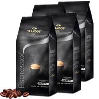 格兰特（GRANDOS）德国意式特浓咖啡豆中深烘焙无蔗糖添加浓缩手冲 意式特浓咖啡豆1kg*4袋
