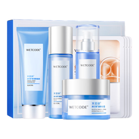 WETCODE 水密码 冰川矿泉系列护肤套装 9件套