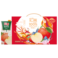 汇源 100% 苹果汁 1L*6盒