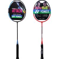 YONEX 弓箭8天斧雷切 进攻型羽毛球拍 AX10 全碳素