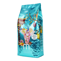 munich coffee company咖啡豆/德国慕尼黑甜象意式特浓含象豆 中度烘焙氮气保护 甜象咖啡豆 总净含量 1000g