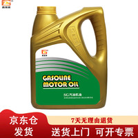 昌龙润 绿标 SG 10W-30 SG级 3.5L