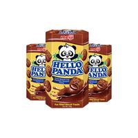 meiji 明治 熊猫双重巧克力夹心饼干 50g