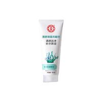 Dabao 大宝 清爽保湿洁面乳 30g