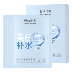 膜法世家 美白淡斑面膜5片 舒缓保湿玻尿酸补水 377烟酰胺去黄提亮
