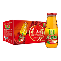 优珍 苹果醋饮料 330ml*15瓶