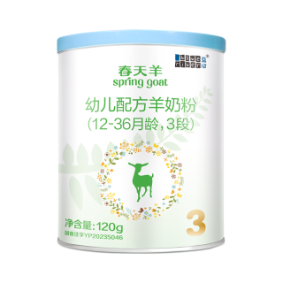 蓝河 春天羊新国标幼儿配方羊奶粉3段（12-36个月）120g