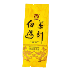 大益 茶叶 普洱茶 高端宫廷皇茶 宫廷臻品 熟茶 金针白莲 口粮茶 自饮 2601批次 品鉴装 7g/袋