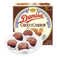 皇冠丹麦曲奇 黄油曲奇饼干 90g