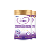 Synutra 圣元 优博深爱敏佳特殊医学用途乳蛋白深度水解配方3段奶粉360g