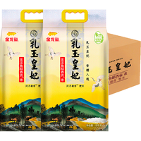  金龙鱼 香糯 东北大米