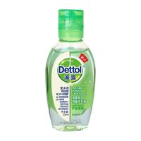 Dettol 滴露 芦荟清爽免洗抑菌洗手液 50ml