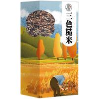 原态禾香 新米 三色糙米  盒装 500g 500g