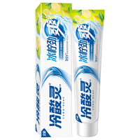 冷酸灵 冰柠劲爽双重抗敏感牙膏