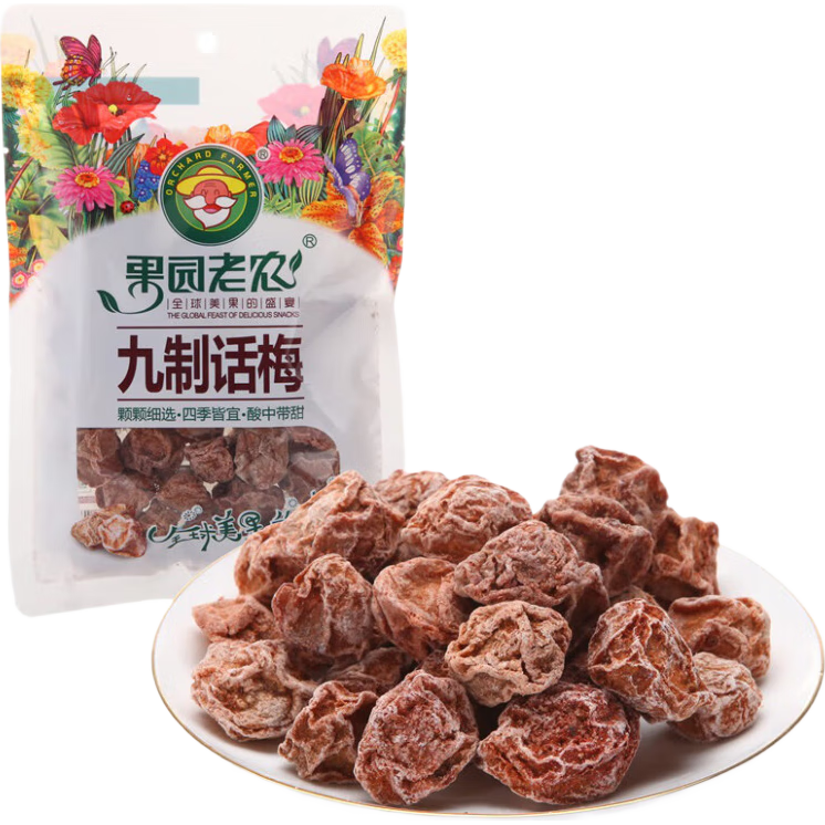 ORCHARD FARMER 果园老农 九制话梅 100g